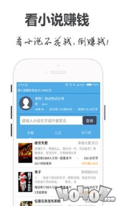 爱游戏app手机版官网